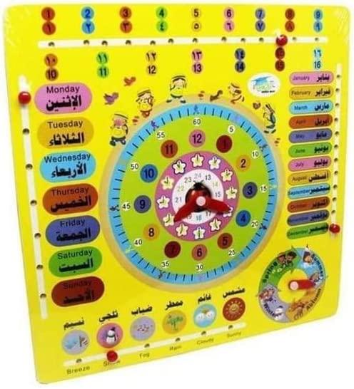 Date & Time Teaching Toy - Ourkids - OKO