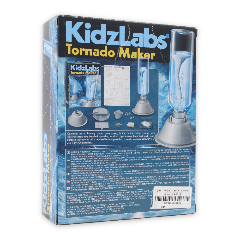 4M Build Your Own Water Tank Science Kit