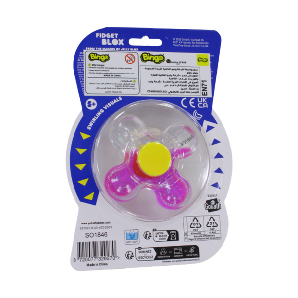 Fidget Blox Wave 2 Squish & Spin Pink – 1 Pc