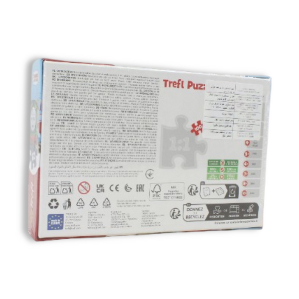 Trefl Thomas & Friends: Thomas On A Trip Jigsaw Puzzle – 60 Pcs