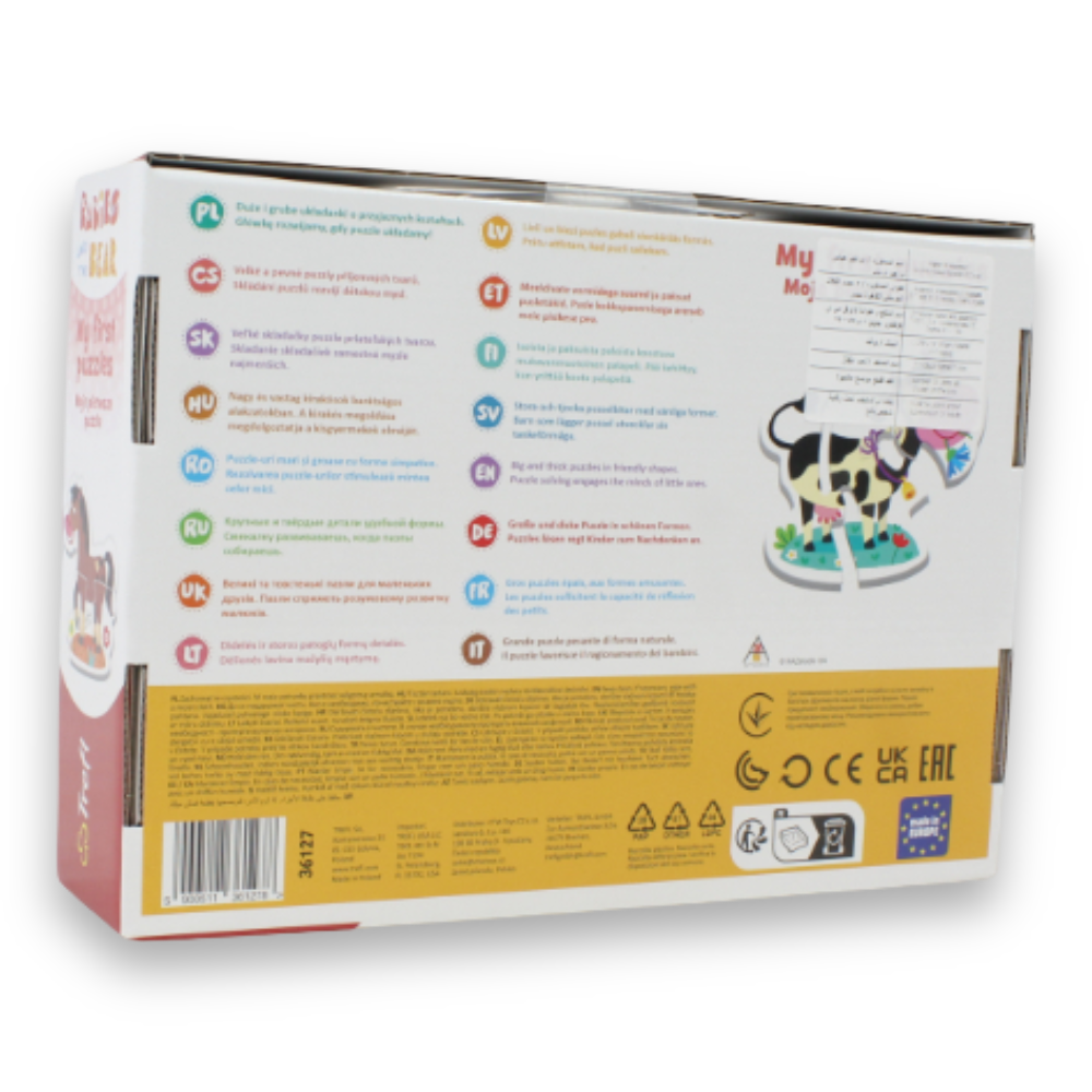 Kids’ Jigsaw Puzzle