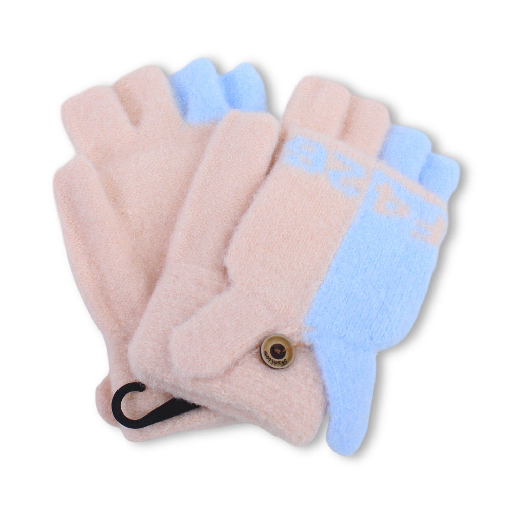 Girls Winter Gloves – Beige