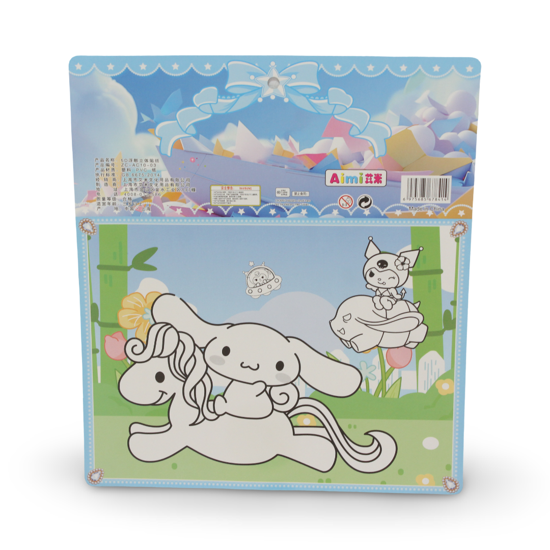 Kids Sticker Set – Zc-ac-10