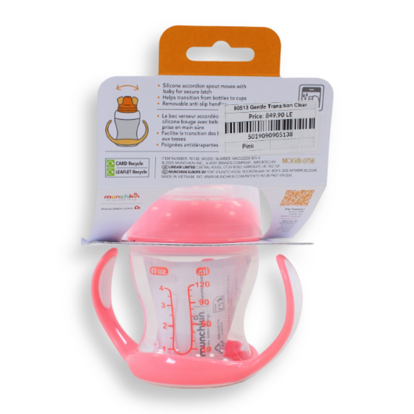 Gentle Transition Clear 4oz refreshed design Pink