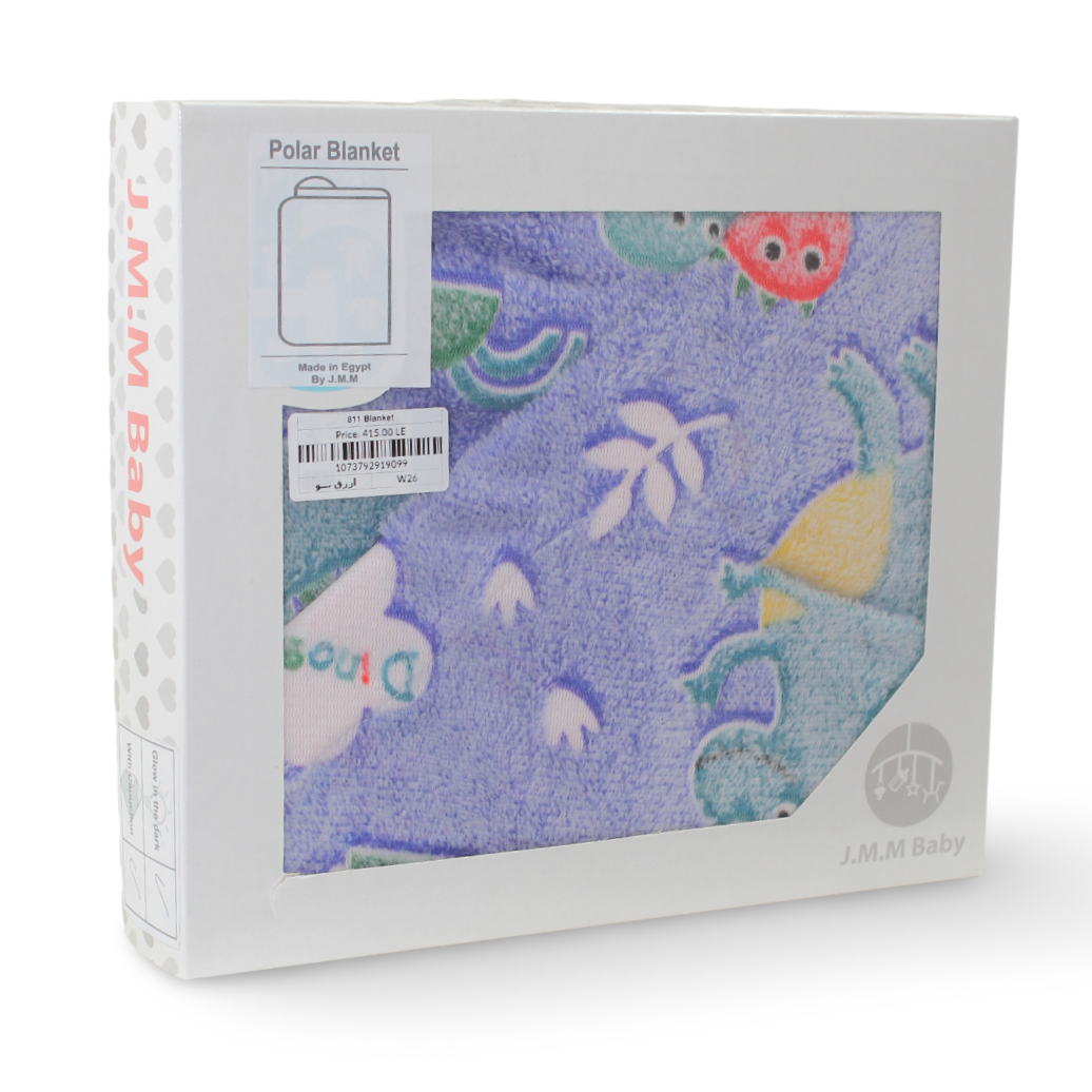 Baby Boys Fleece Hooded Blanket – Blue with Dino Print