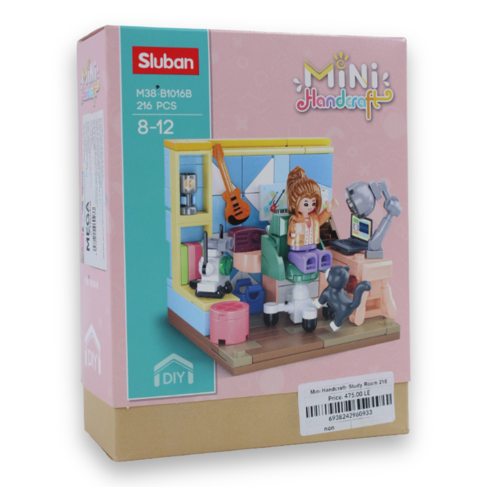 Mini Handcraft Study Room Building Set – 216 Pieces
