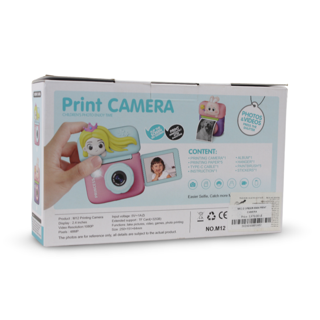 Print Camera