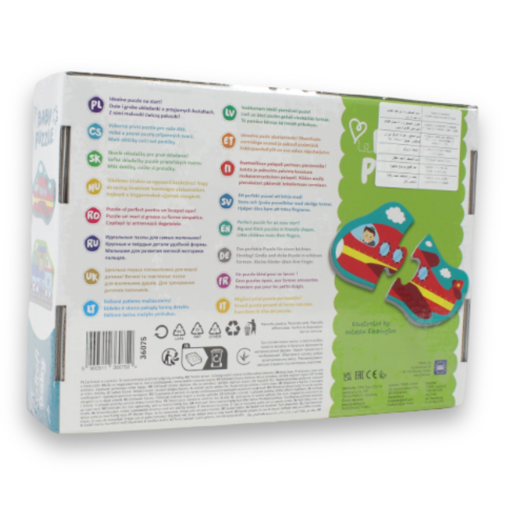 Kids’ Jigsaw Puzzle