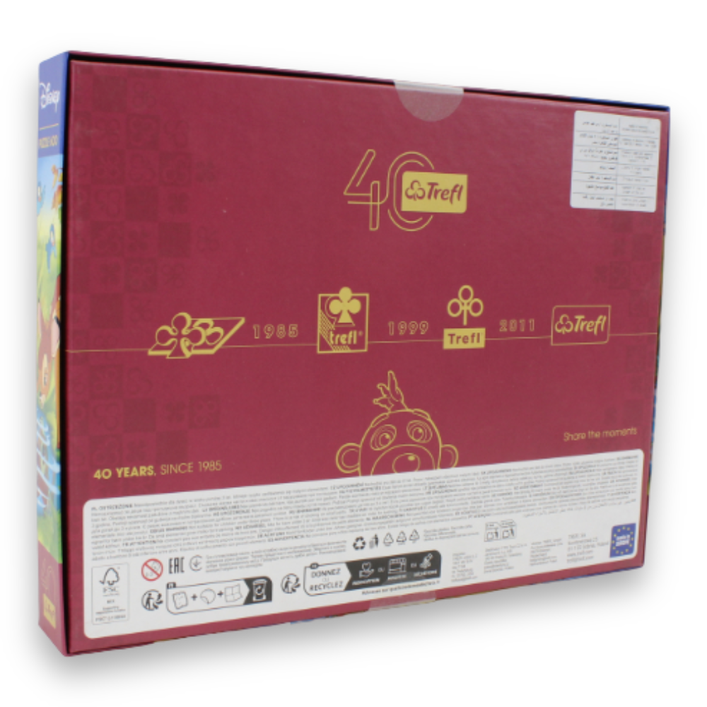 600-Piece Jigsaw Puzzle