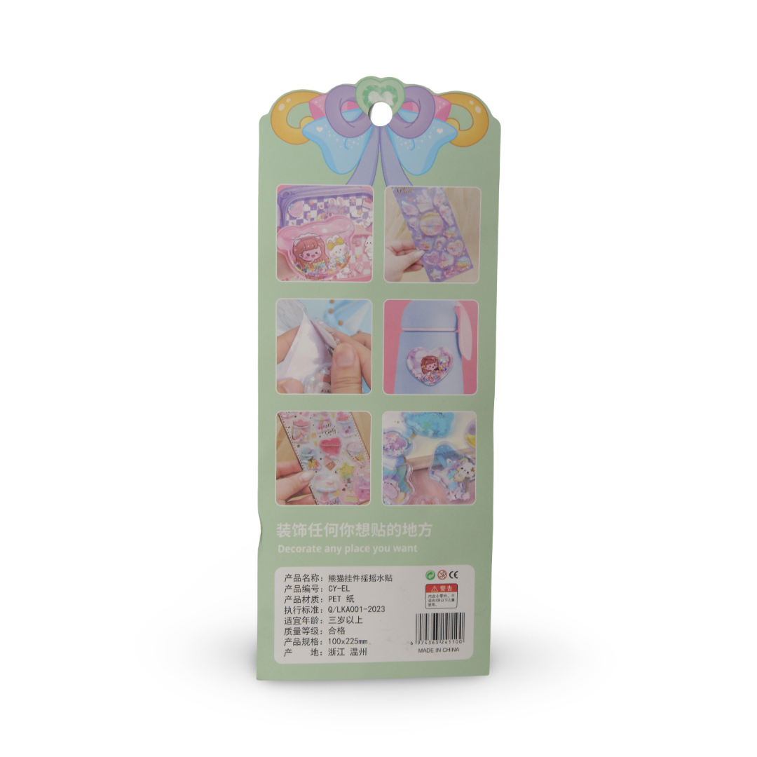 Kids Sticker Set – C3-e2