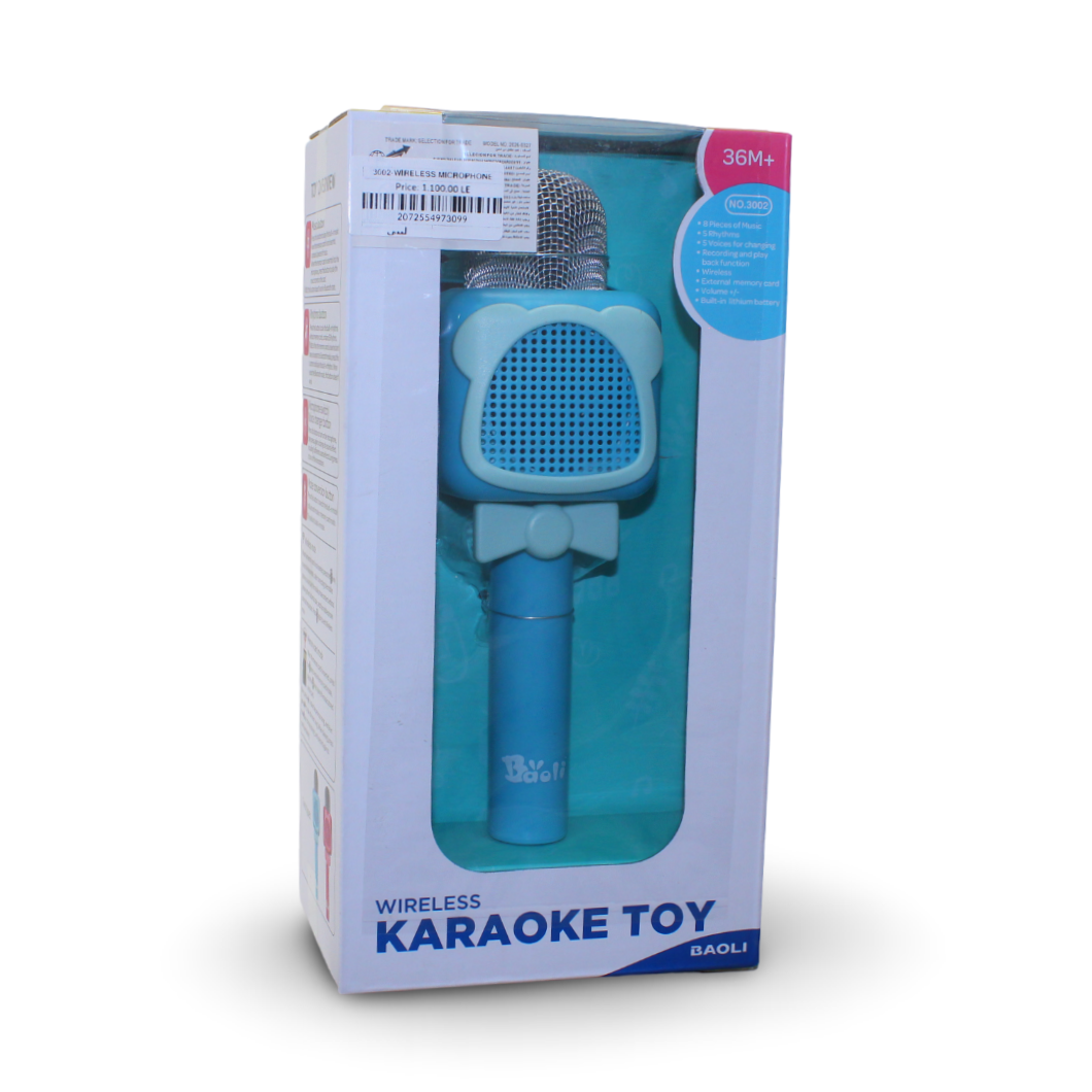 Microphone – Baby Blue