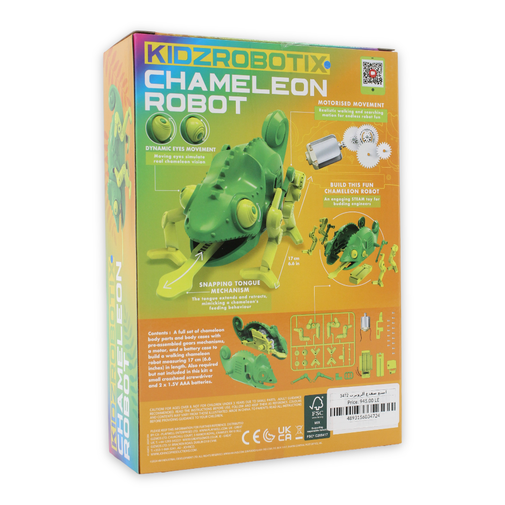 4M Build Your Own Frog Robot Kit