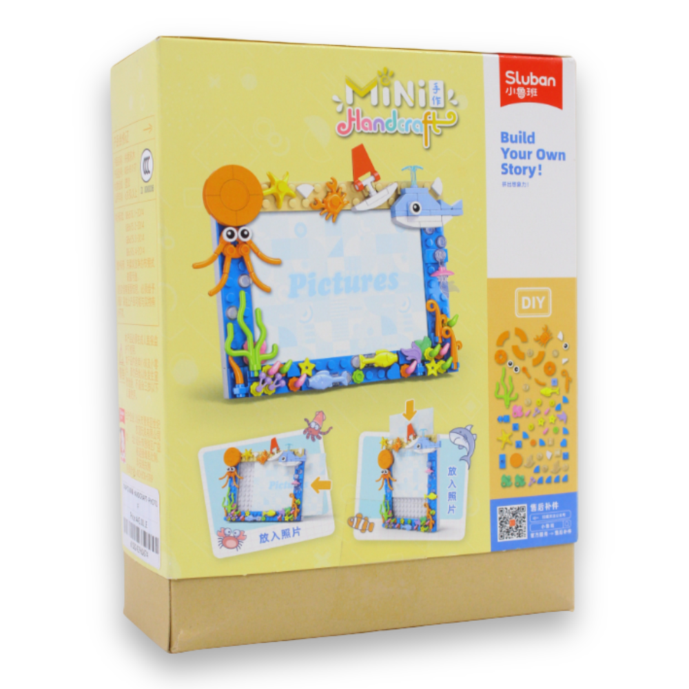 Mini Handcraft Photo Frame Building Set – 144 Pieces
