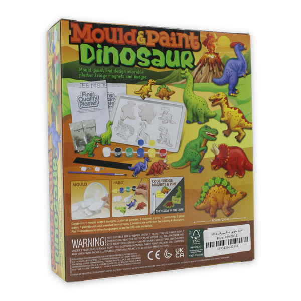 4M Dinosaur Coloring Kit