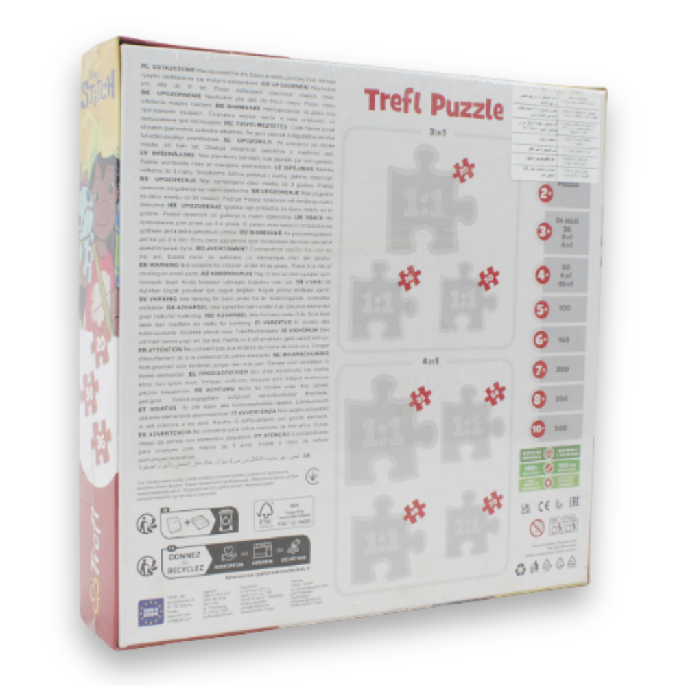3-in-1 Jigsaw Puzzle Set