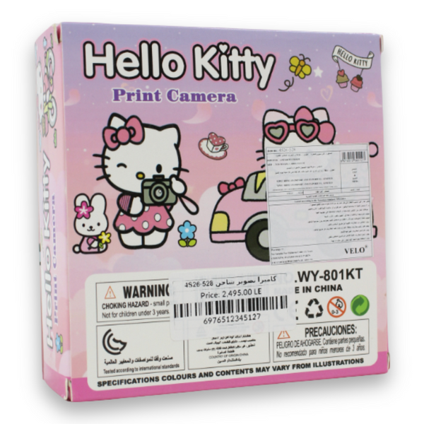 VELO Hello Kitty Print Camera