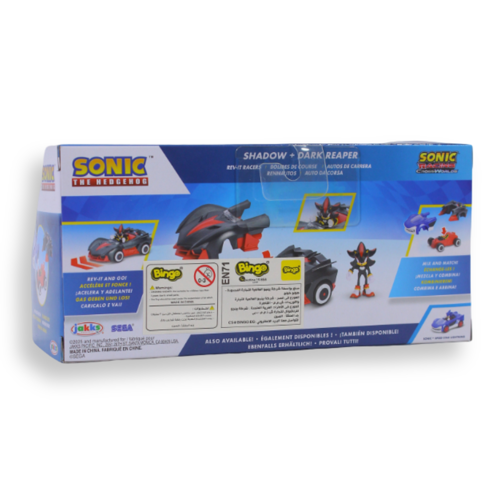Jakks Games: Sonic the Hedgehog Movie 3 - Shadow with Dark Reaper