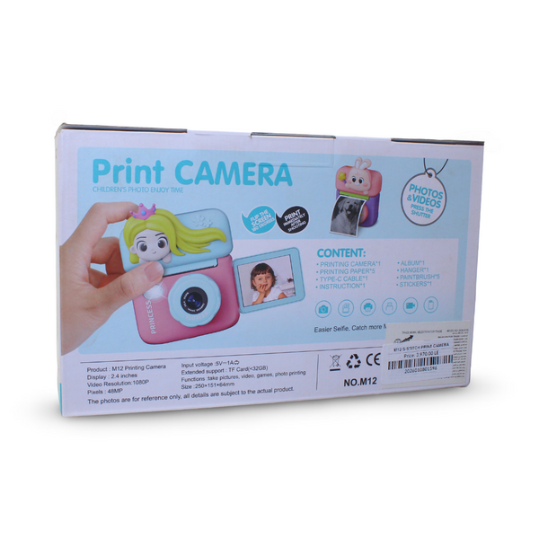 Kids Stitch Print Camera
