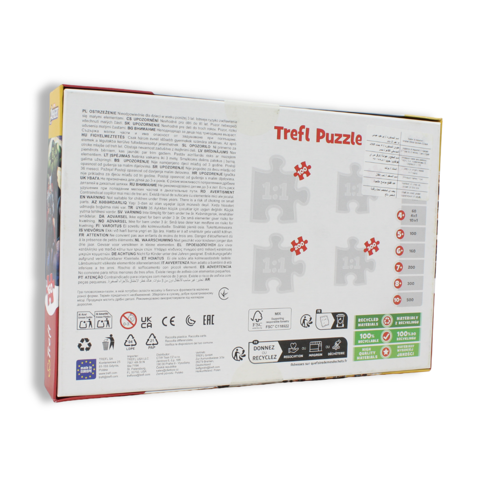 Trefl Marvel: Superpowers Jigsaw Puzzle – 160 Pcs
