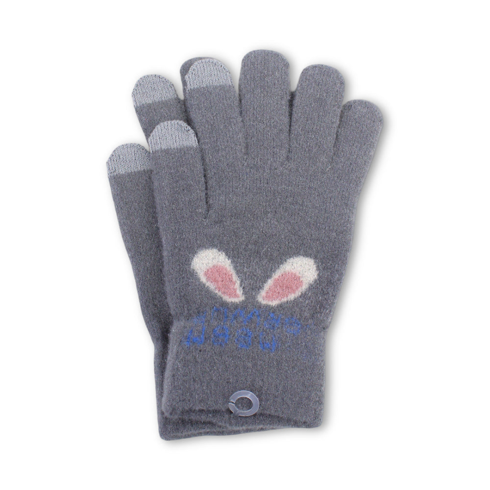 Girls Winter Gloves – Grey