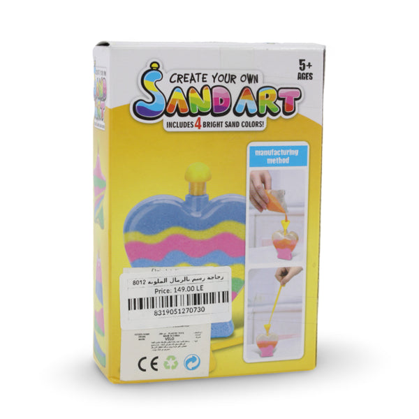 DIY Sand Art Bottle Set with 4 Bright Colors
