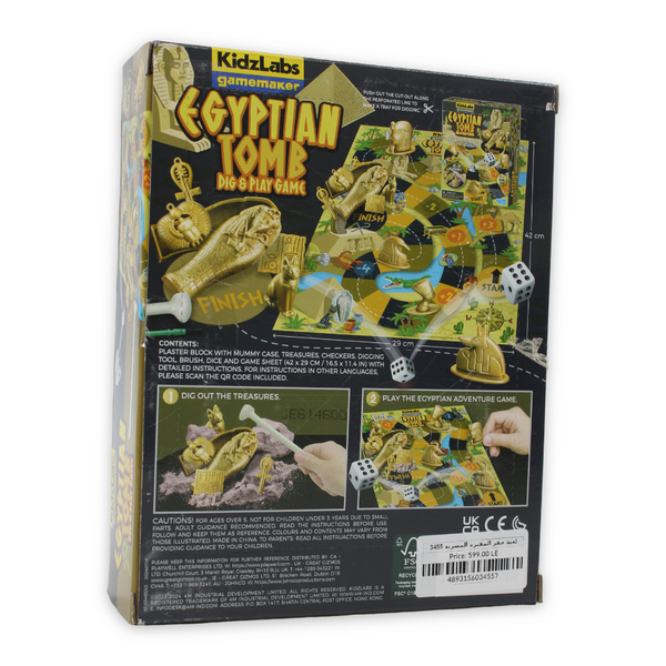 4M Egyptian Tomb Digging Kit