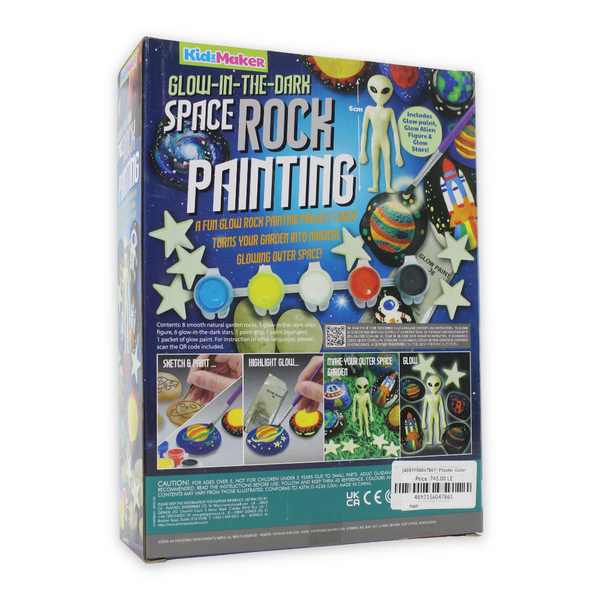 4M Plaster Outer Space Coloring Kit
