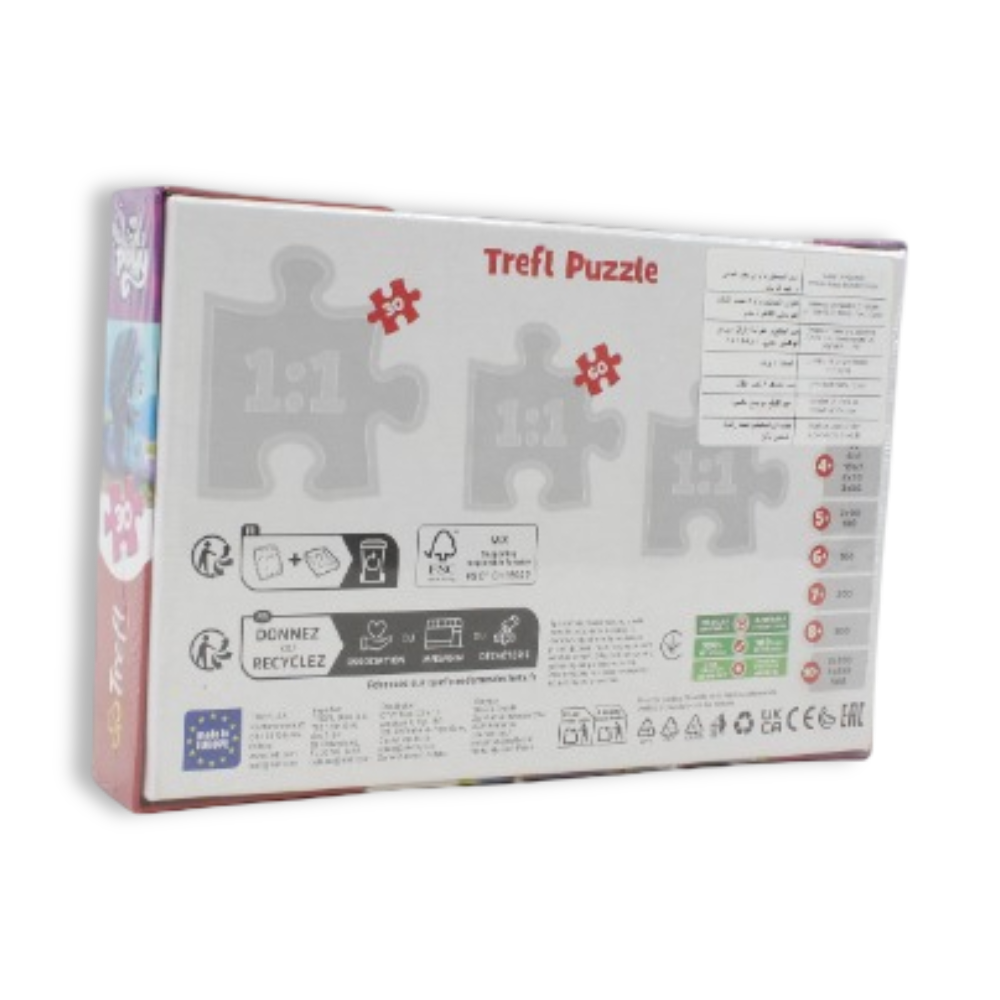 Trefl My Little Pony: Friendly Ponies Jigsaw Puzzle – 30 Pcs