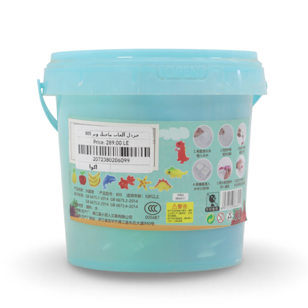 Magic Water Play Bucket – Aqua