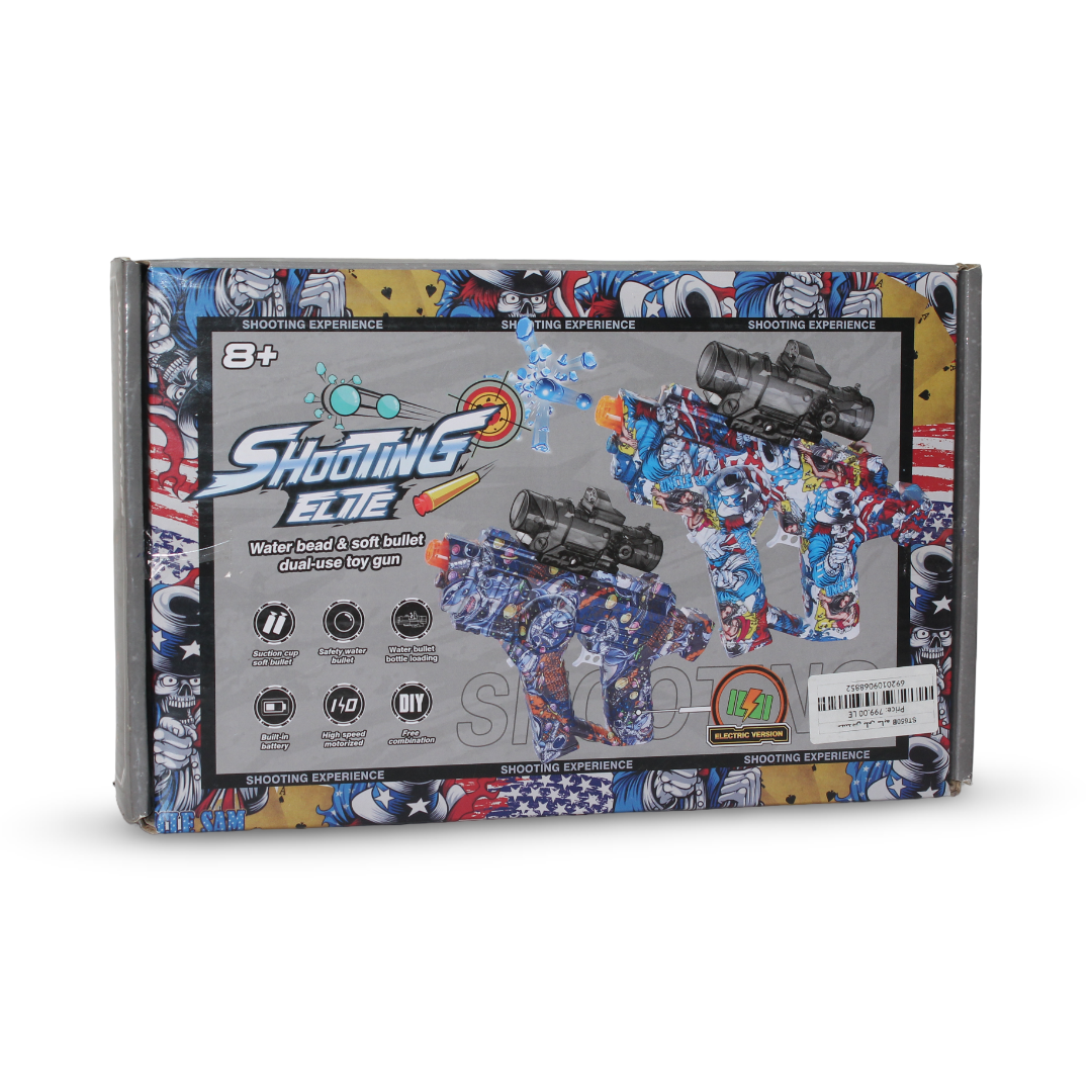 Kids Water Bead Blaster Toy – St650b
