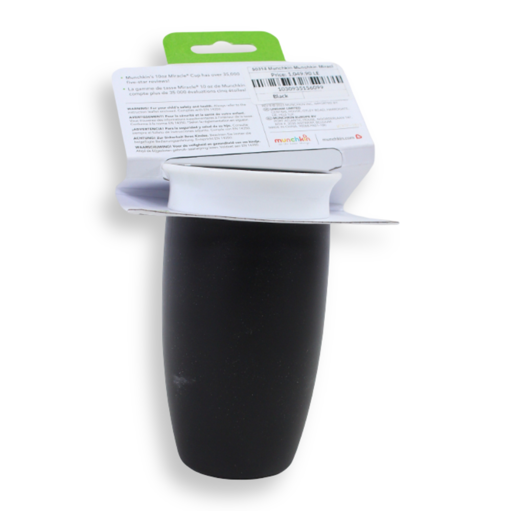 Munchkin Miracle® 360° Sippy Cup 10 oz – Black, 12 Months+