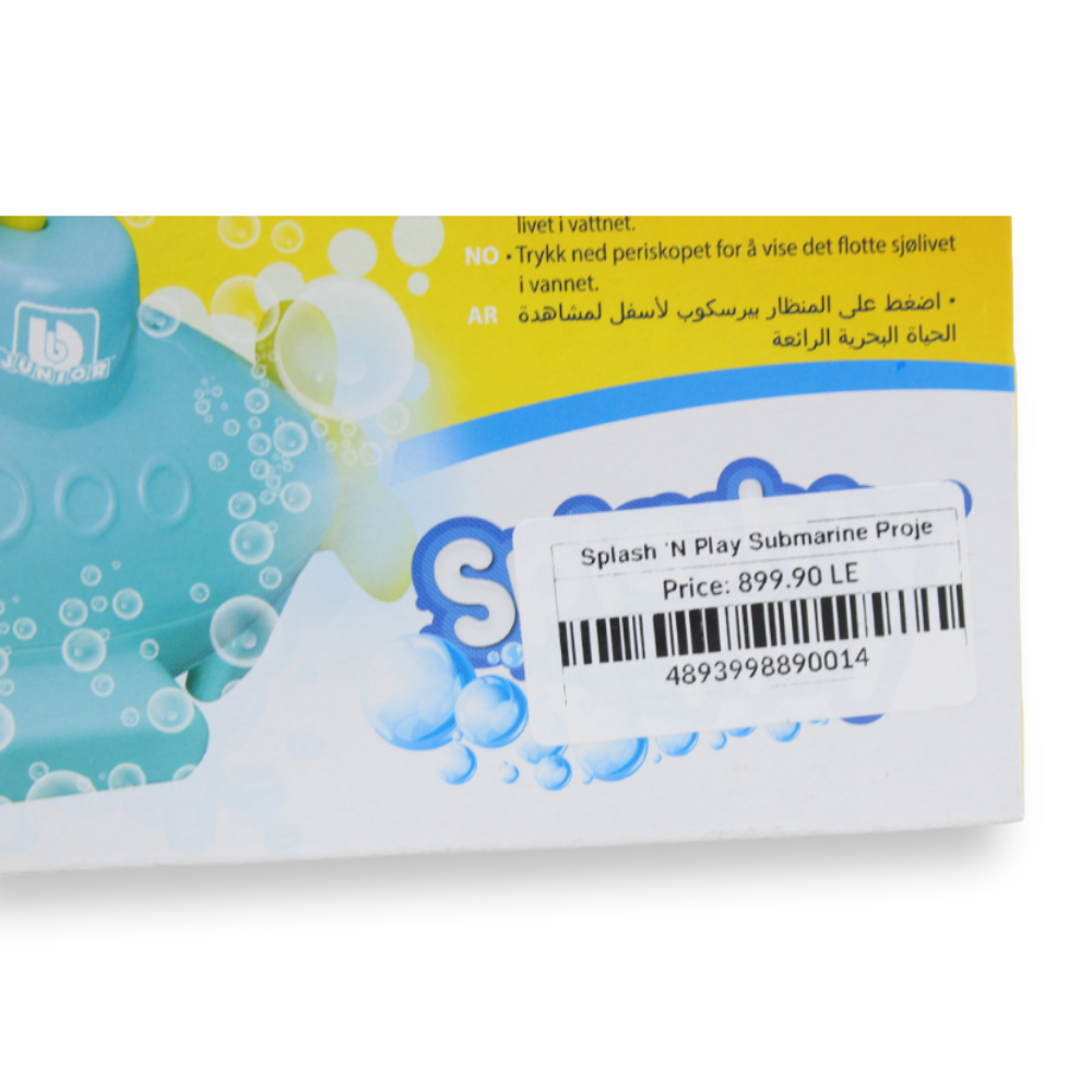 Splash 'N Play Submarine Projector