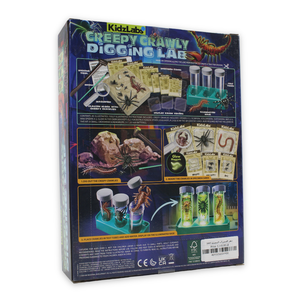 4M Glow-In-The-Dark Insect Digging Kit