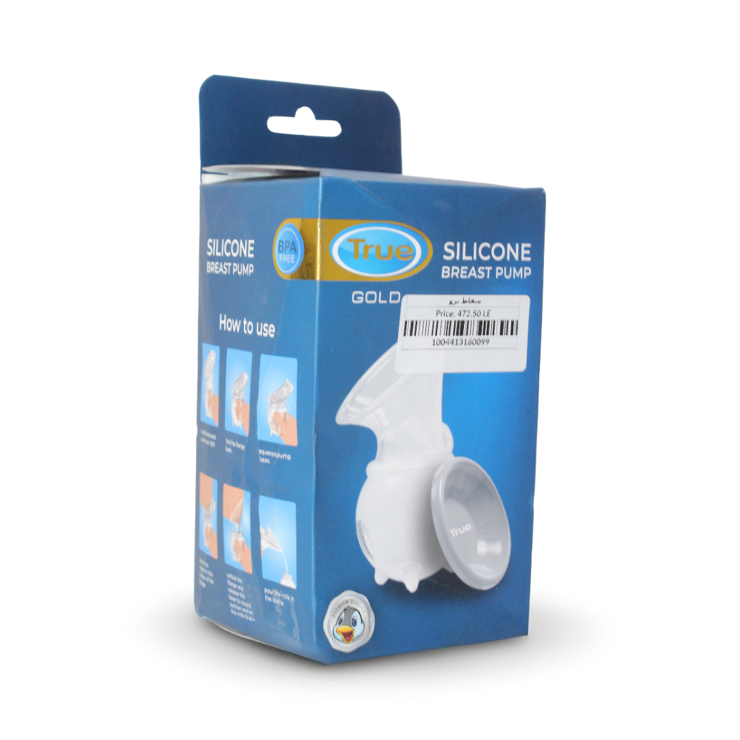 True Breast Pump