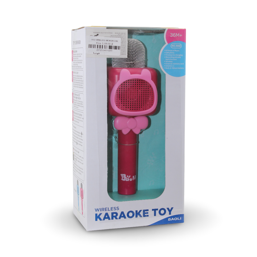 Microphone – Fuchsia