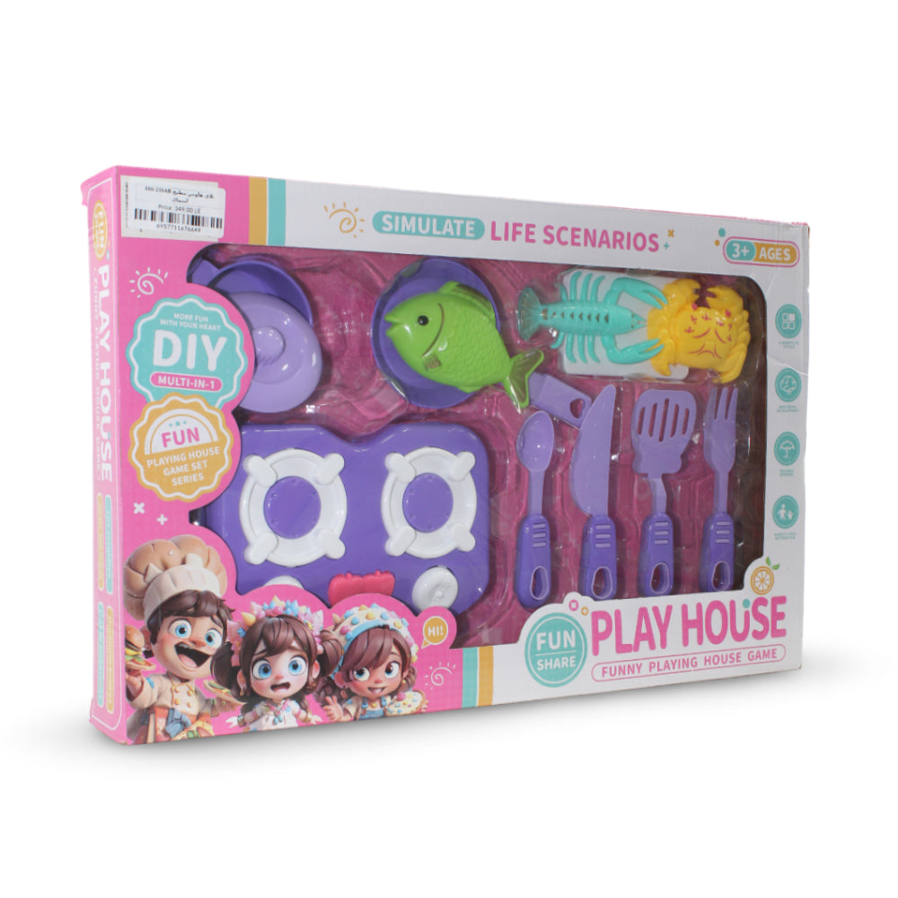 Play House Fish Kitchen Set