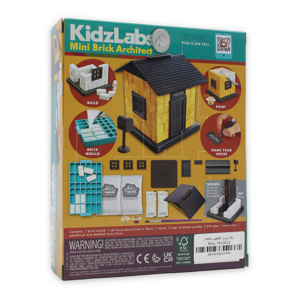 4M Build A Brick House Kit