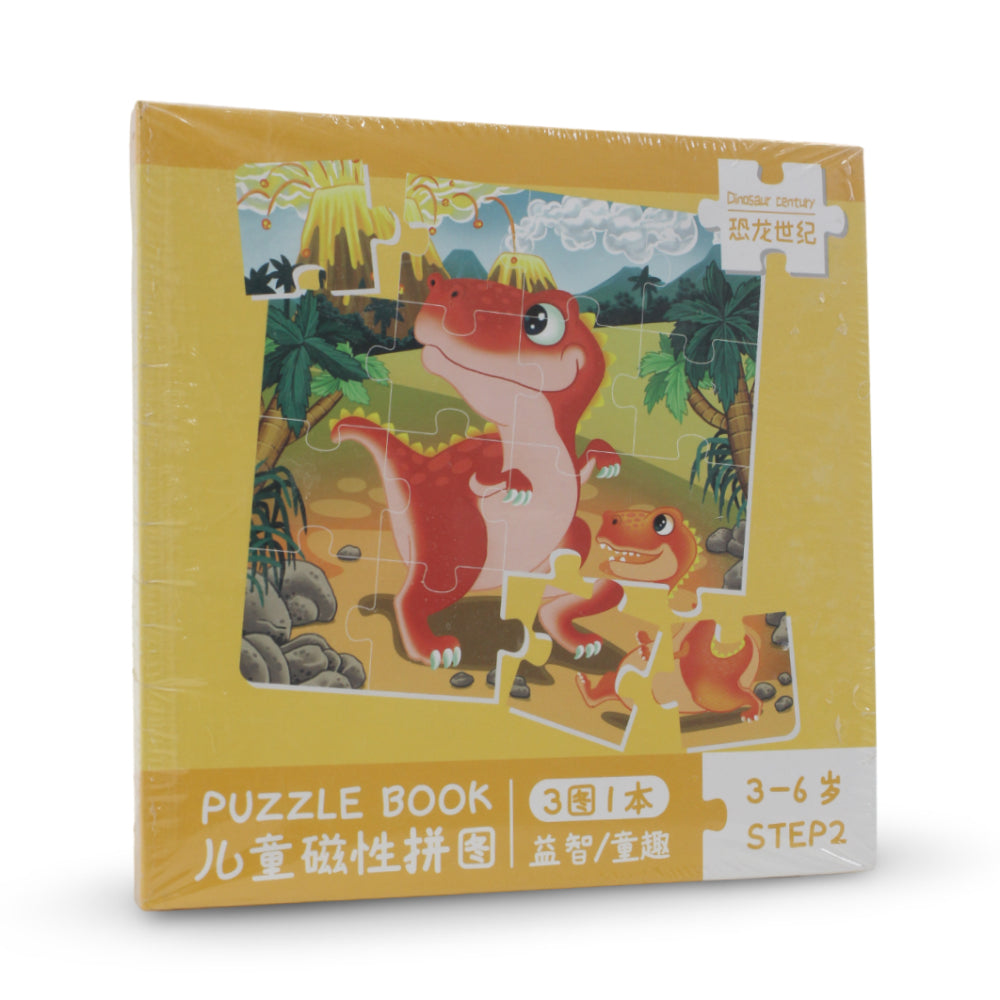 3-In-1 Magnetic Puzzle Book – Step 2 Dinosaurs