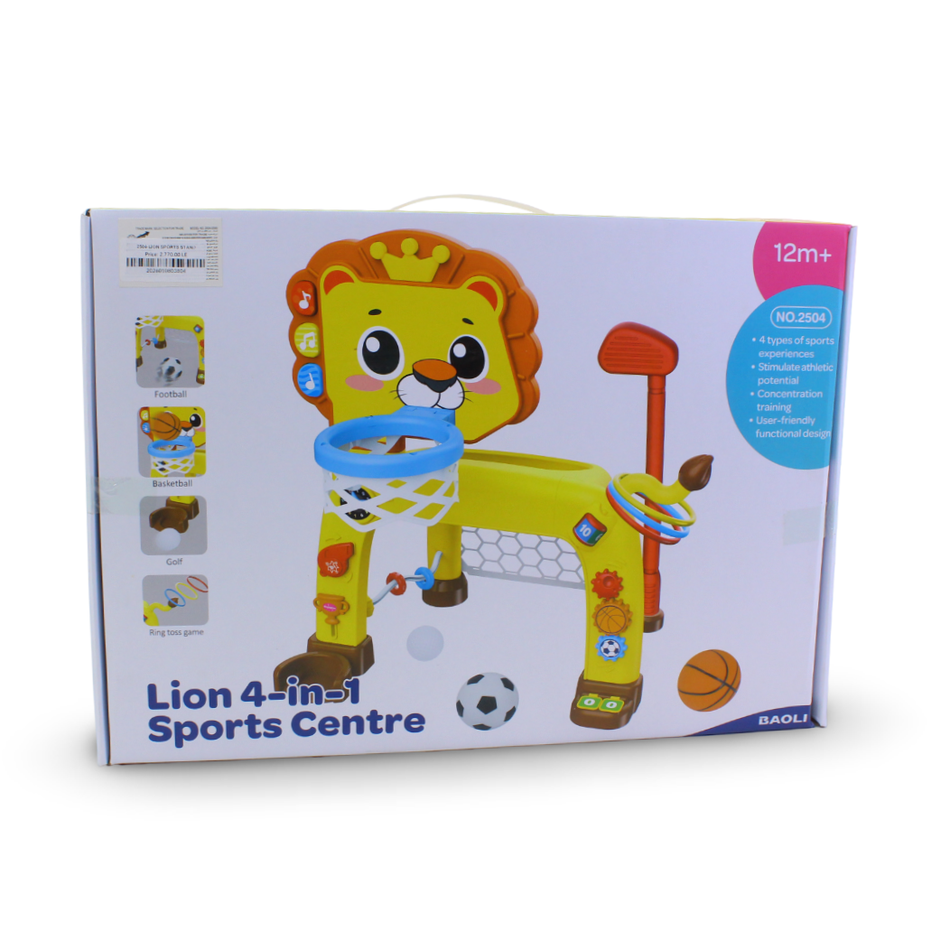 Kids Lion Sports Stand