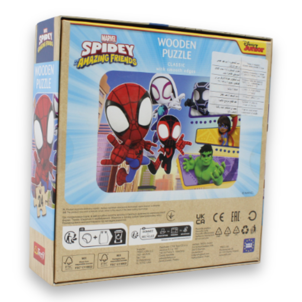 Trefl Spidey And His Amazing Friends Wooden Jigsaw Puzzle – 24 Pcs