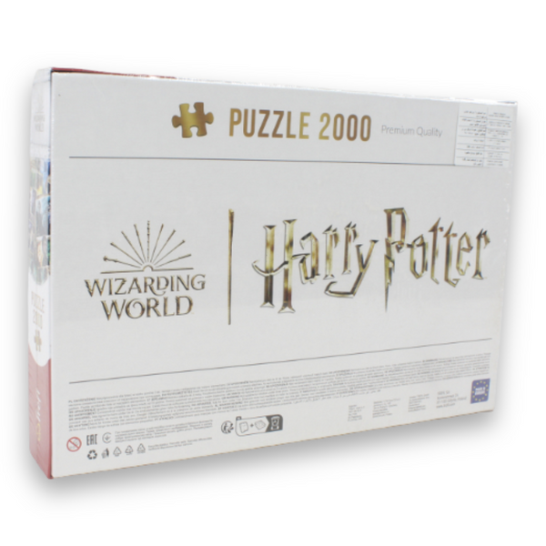 200-Piece Jigsaw Puzzle