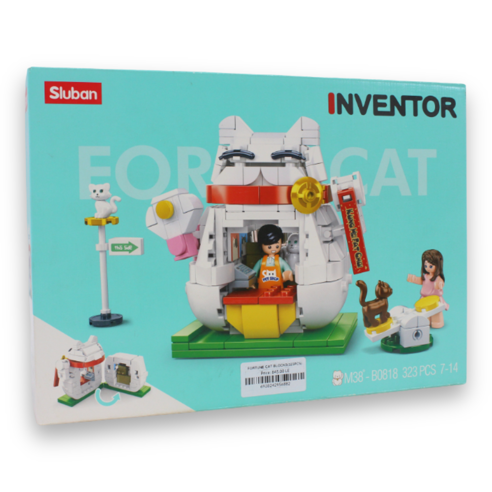 Sluban Fortune Cat Building Blocks – 323 Pieces