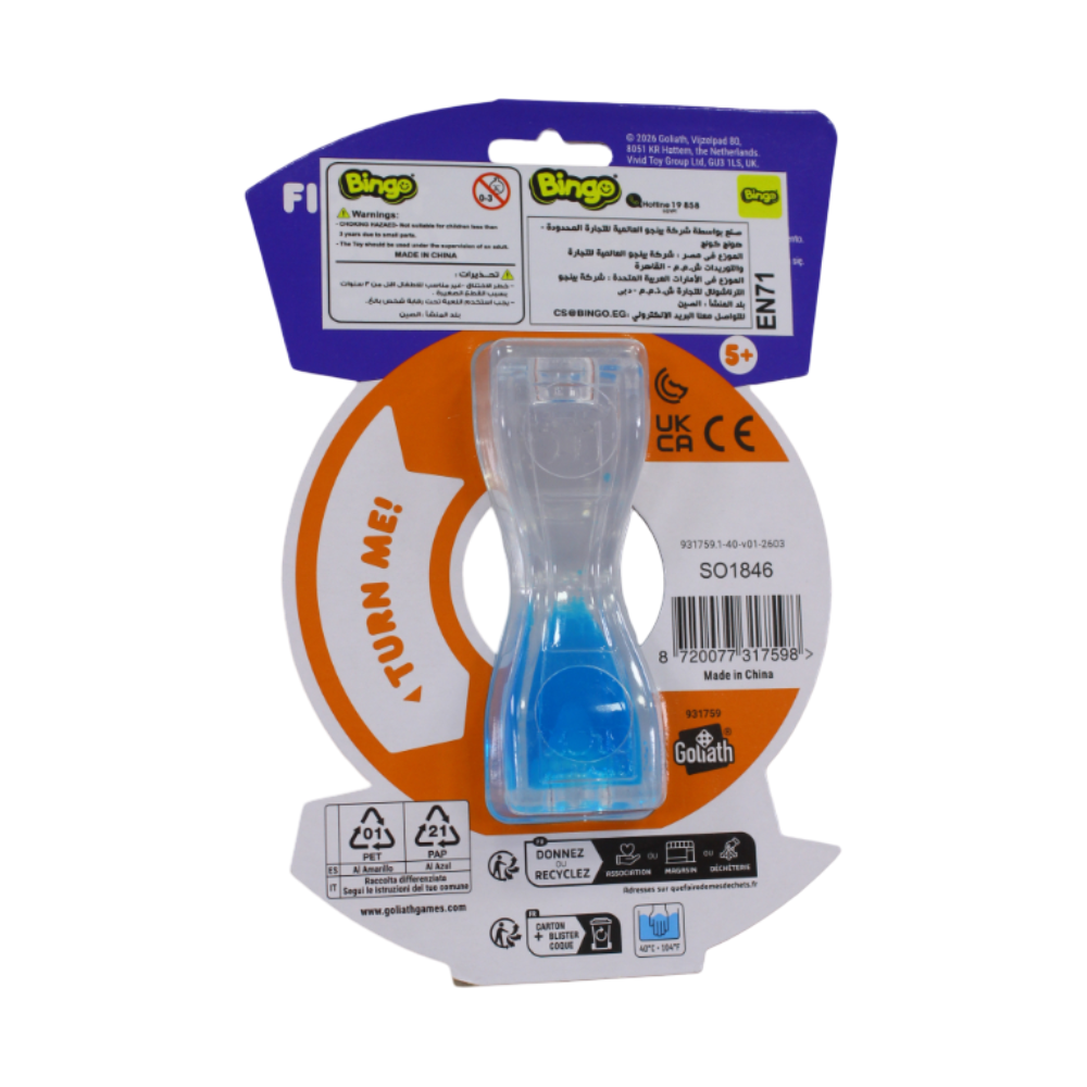 Fidget Blox Wave 2 Squish & Turn Me ! Blue – 1 Pc