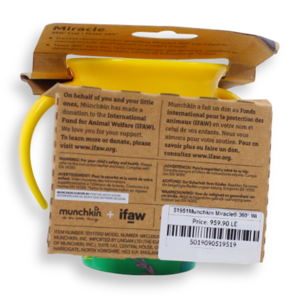 51951Munchkin Miracle® 360° WildLove Trainer Cup 6 oz - Elephant 6 months +