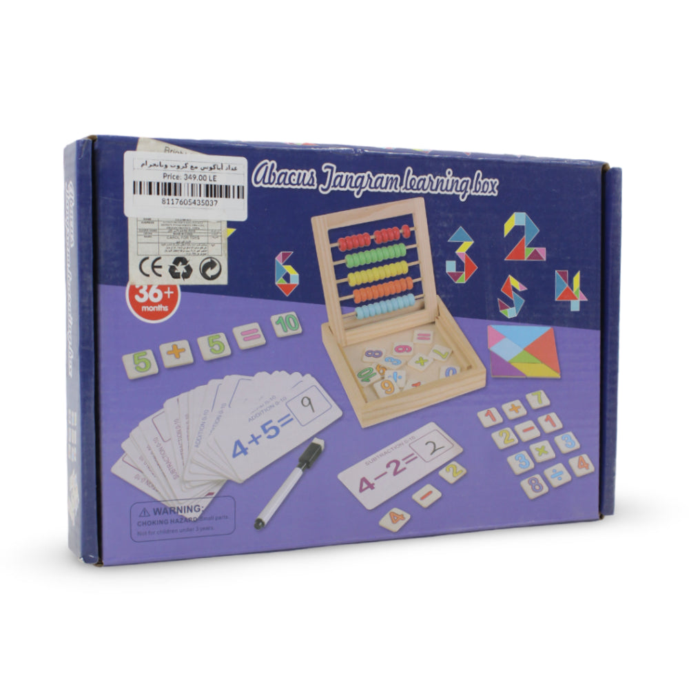 Abacus Learning Set with Cards & Tangram