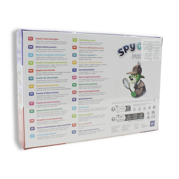 Trefl Spy Guy: Museum Observation Jigsaw Puzzle – 100 Pcs