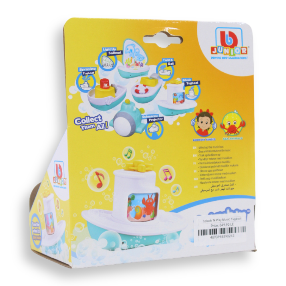 Splash 'N Play Music Tugboat