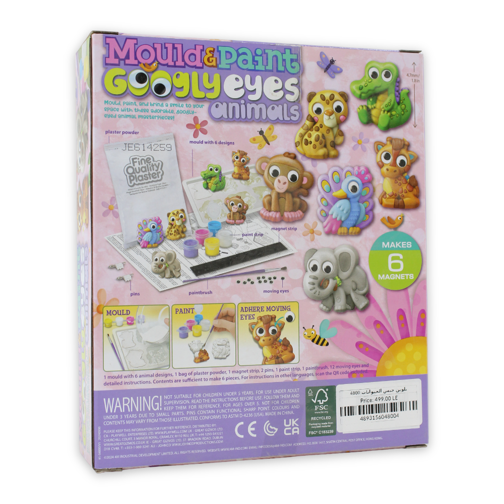 4M Animals Plaster Painting Kit