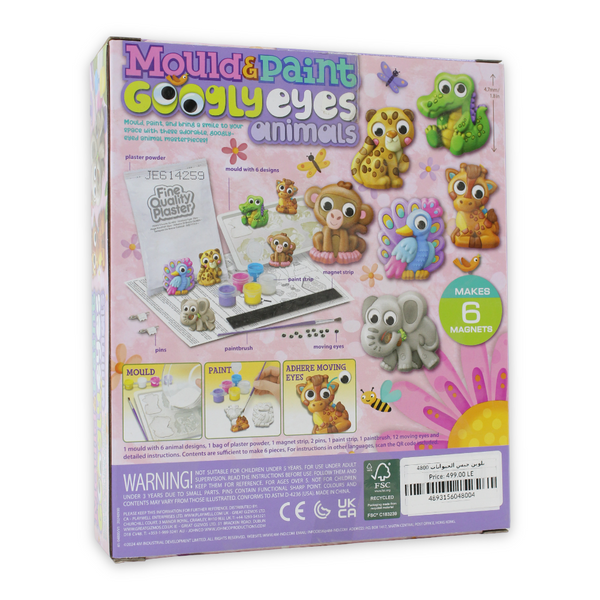 4M Animals Plaster Painting Kit