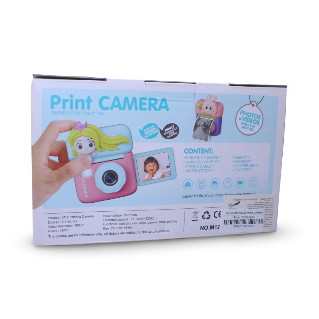 Print Camera